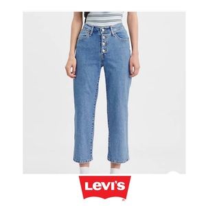 Levi’s Mile High Wide Leg Cropped Women’s Jeans